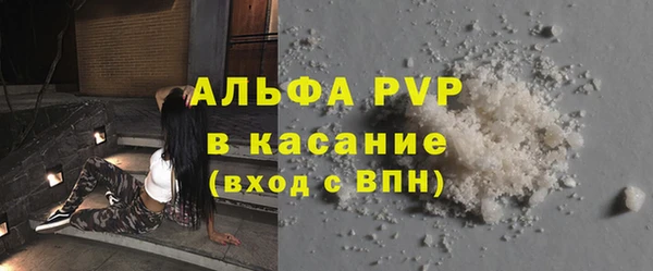 не бодяженный Новодвинск