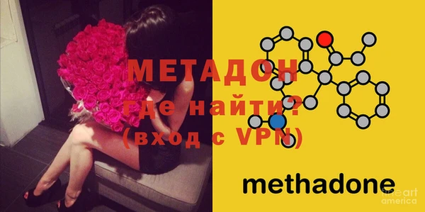не бодяженный Новодвинск
