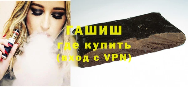 не бодяженный Новодвинск