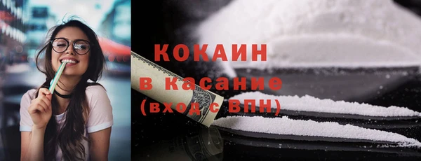 гидропоника Новокубанск
