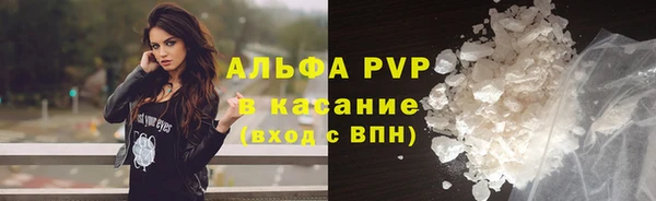 гидропоника Новокубанск