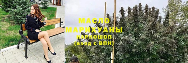 мет Валдай