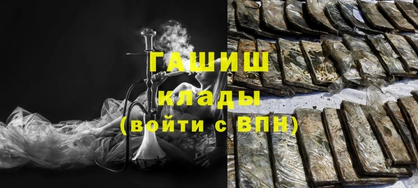 не бодяженный Новодвинск
