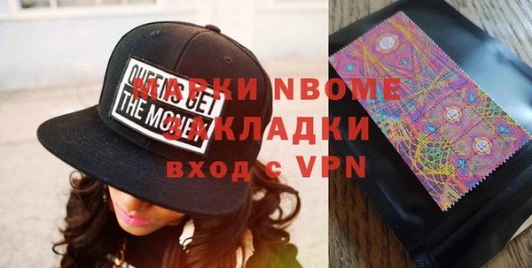 не бодяженный Новодвинск