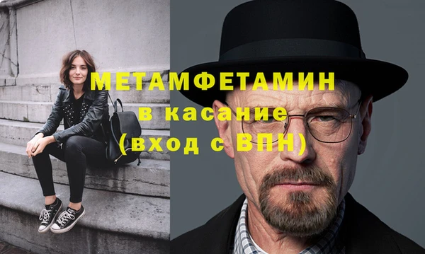 не бодяженный Новодвинск
