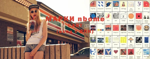 не бодяженный Новодвинск
