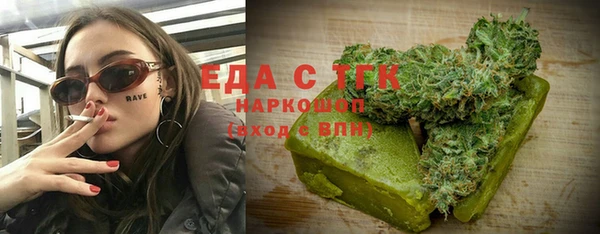 гидропоника Новокубанск
