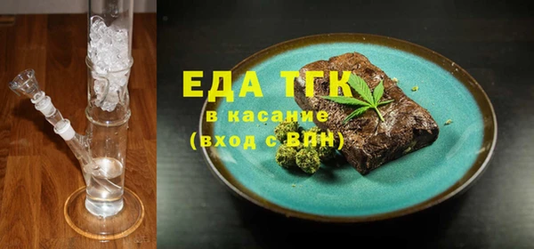 дмт Бутурлиновка