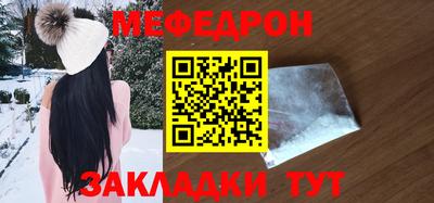 эйфоретик Аргун