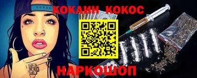 эйфоретик Аргун