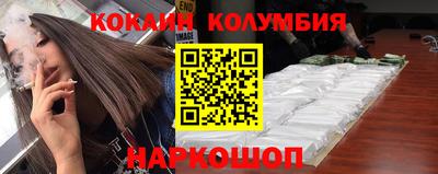 эйфоретик Аргун