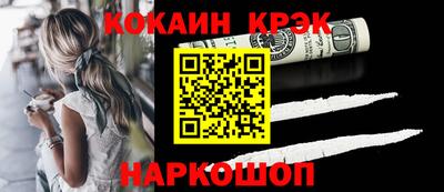 героин Аргун