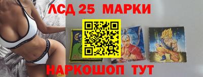 героин Апрелевка