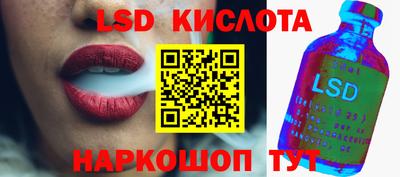 героин Аргун