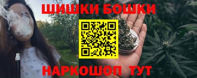 трава Апрелевка