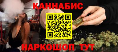 СК Апшеронск