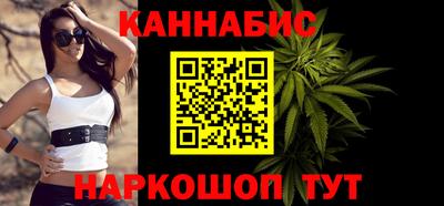 героин Апрелевка