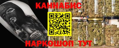 трава Апрелевка