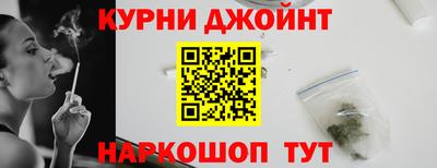 героин Апрелевка