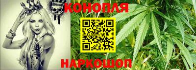 героин Аргун
