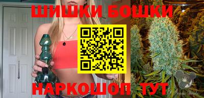 эйфоретик Аргун