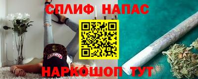 эйфоретик Аргун