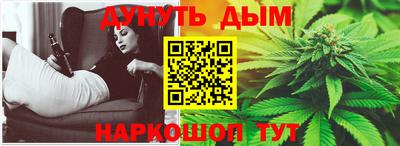 трава Апрелевка