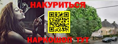 СК Апшеронск