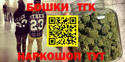 эйфоретик Аргун