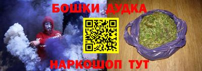 СК Апшеронск