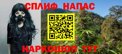 трава Апрелевка