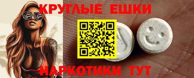 героин Аргун