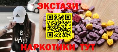 героин Аргун