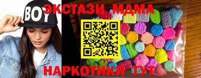 героин Аргун