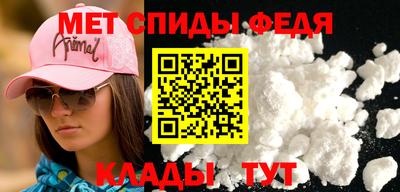 трава Апрелевка