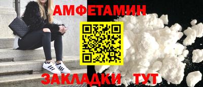 героин Аргун