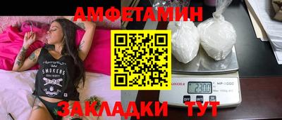 героин Апрелевка