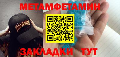 эйфоретик Аргун