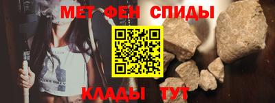 трава Апрелевка