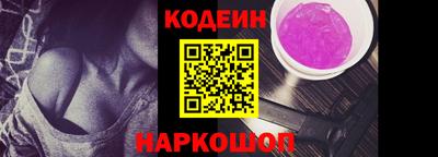 героин Аргун