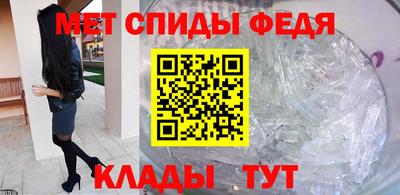 героин Аргун