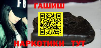 СК Апшеронск