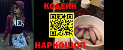 трава Апрелевка