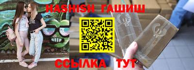 эйфоретик Аргун