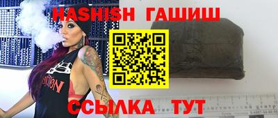 эйфоретик Аргун