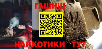 трава Апрелевка