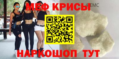 трава Апрелевка