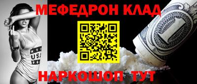 гашиш Бугуруслан