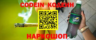 PSILOCYBIN Будённовск