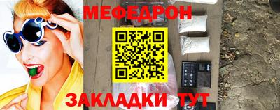 героин Апрелевка